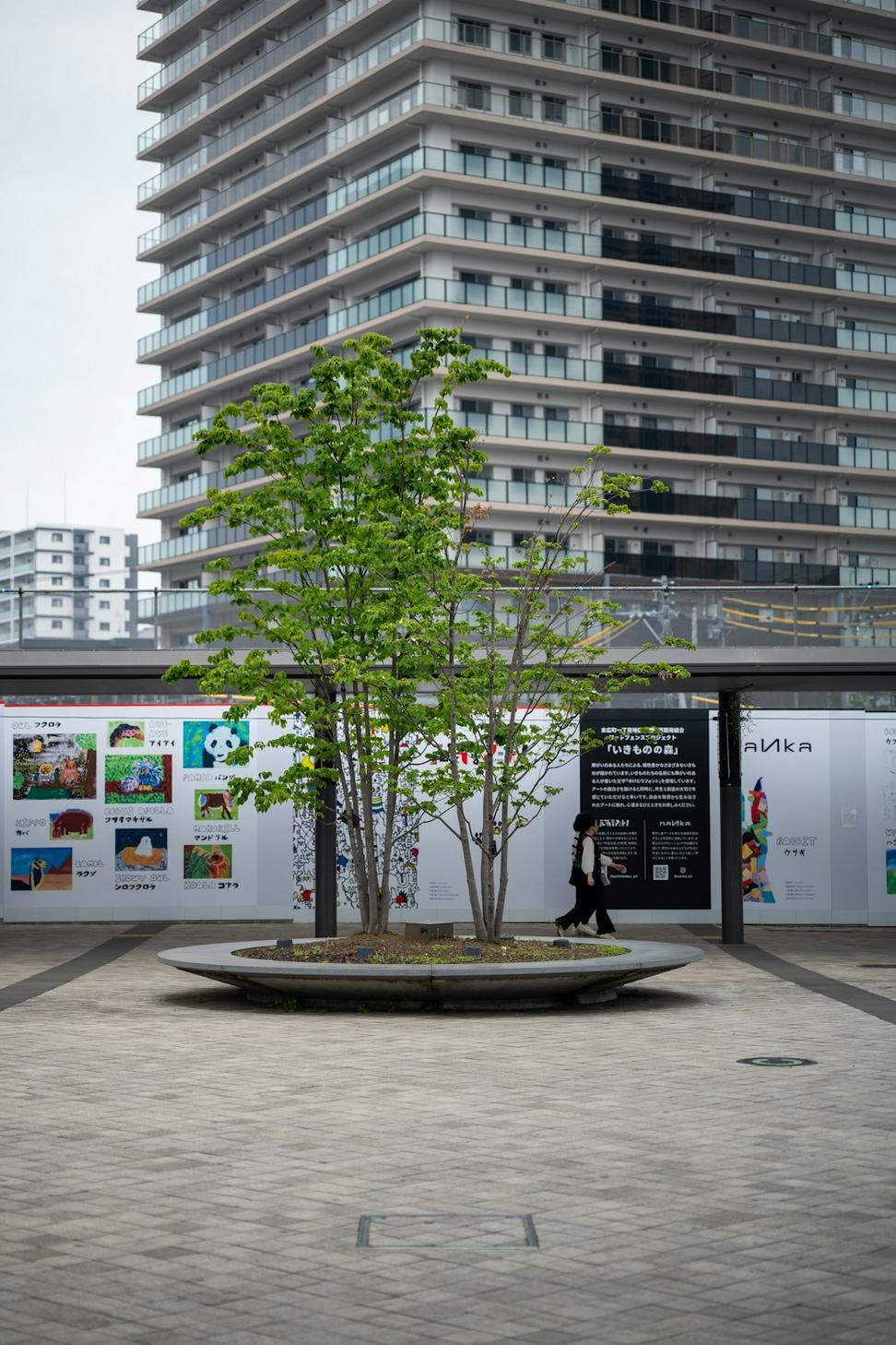 Riverside District